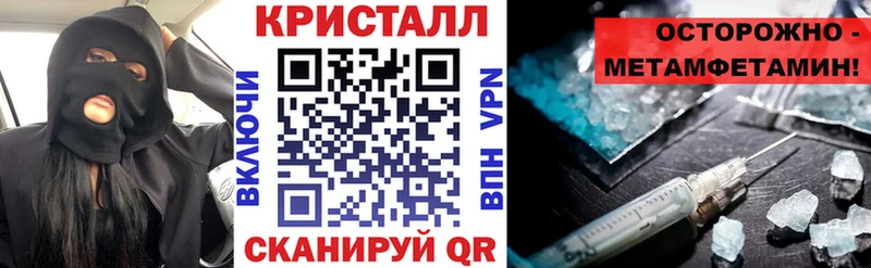 АМФЕТАМИН Розовый наркотики Новое Девяткино
