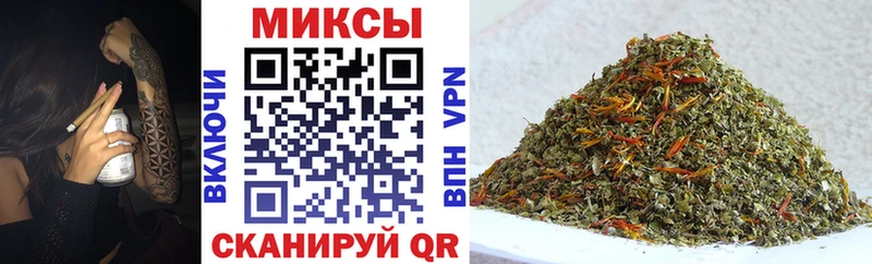 OMG онион  Новое Девяткино  Бутират BDO 33% 