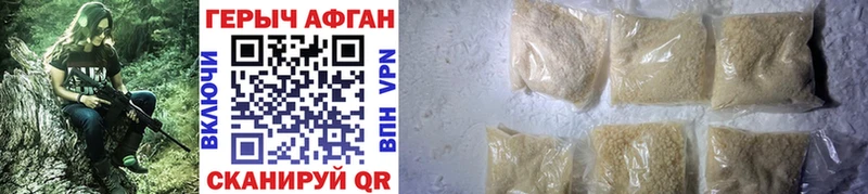 купить   мориарти официальный сайт  ГЕРОИН белый  Новое Девяткино  кракен зеркало 