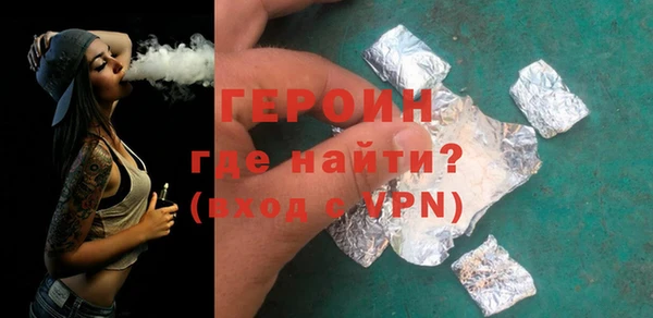 прущие крисы Михайлов