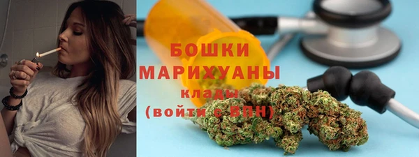 прущие крисы Михайлов