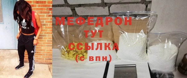 прущие крисы Михайлов