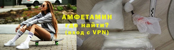 прущие крисы Михайлов