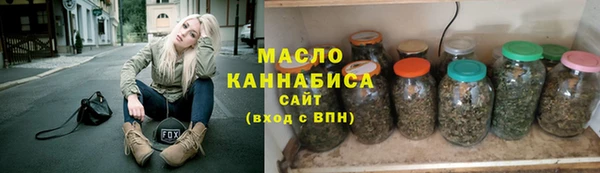 прущие крисы Михайлов