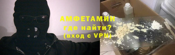прущие крисы Михайлов