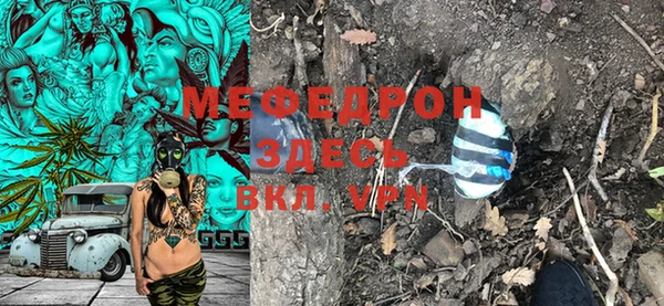 прущие крисы Михайлов
