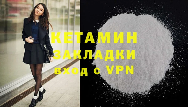 прущие крисы Михайлов