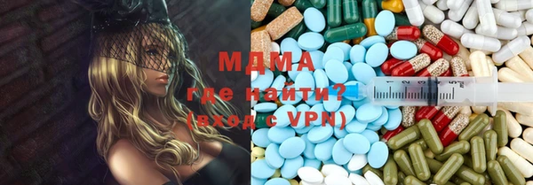 прущие крисы Михайлов