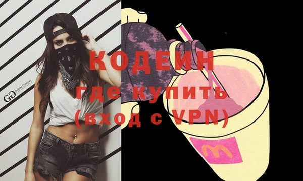 прущие крисы Михайлов