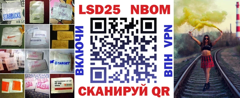 ЛСД экстази кислота  Новое Девяткино 