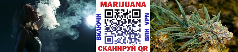 blacksprut как войти  Новое Девяткино  Каннабис конопля  как найти наркотики 